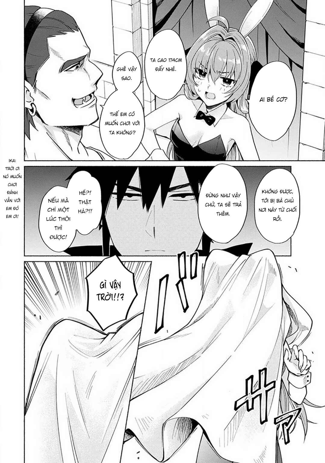 Tensei Shitara Ore ga Heroine de Aitsu ga Yuusha Datta Chapter 18.6 - Page 7