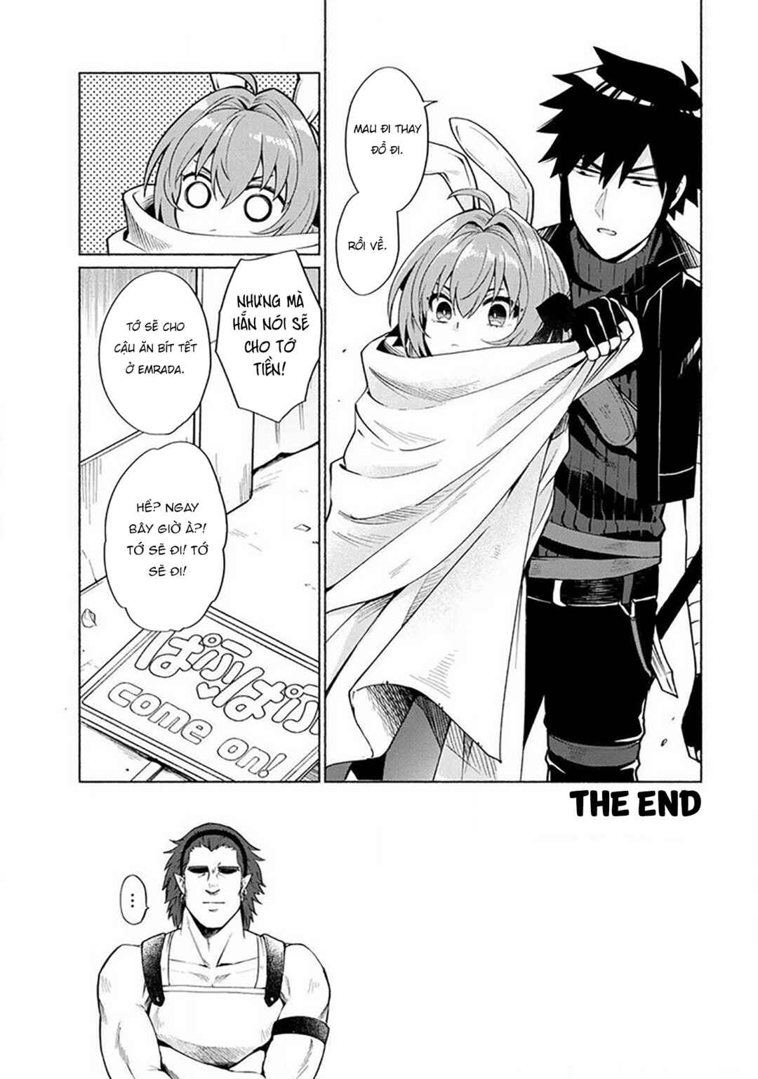 Tensei Shitara Ore ga Heroine de Aitsu ga Yuusha Datta Chapter 18.6 - Page 8