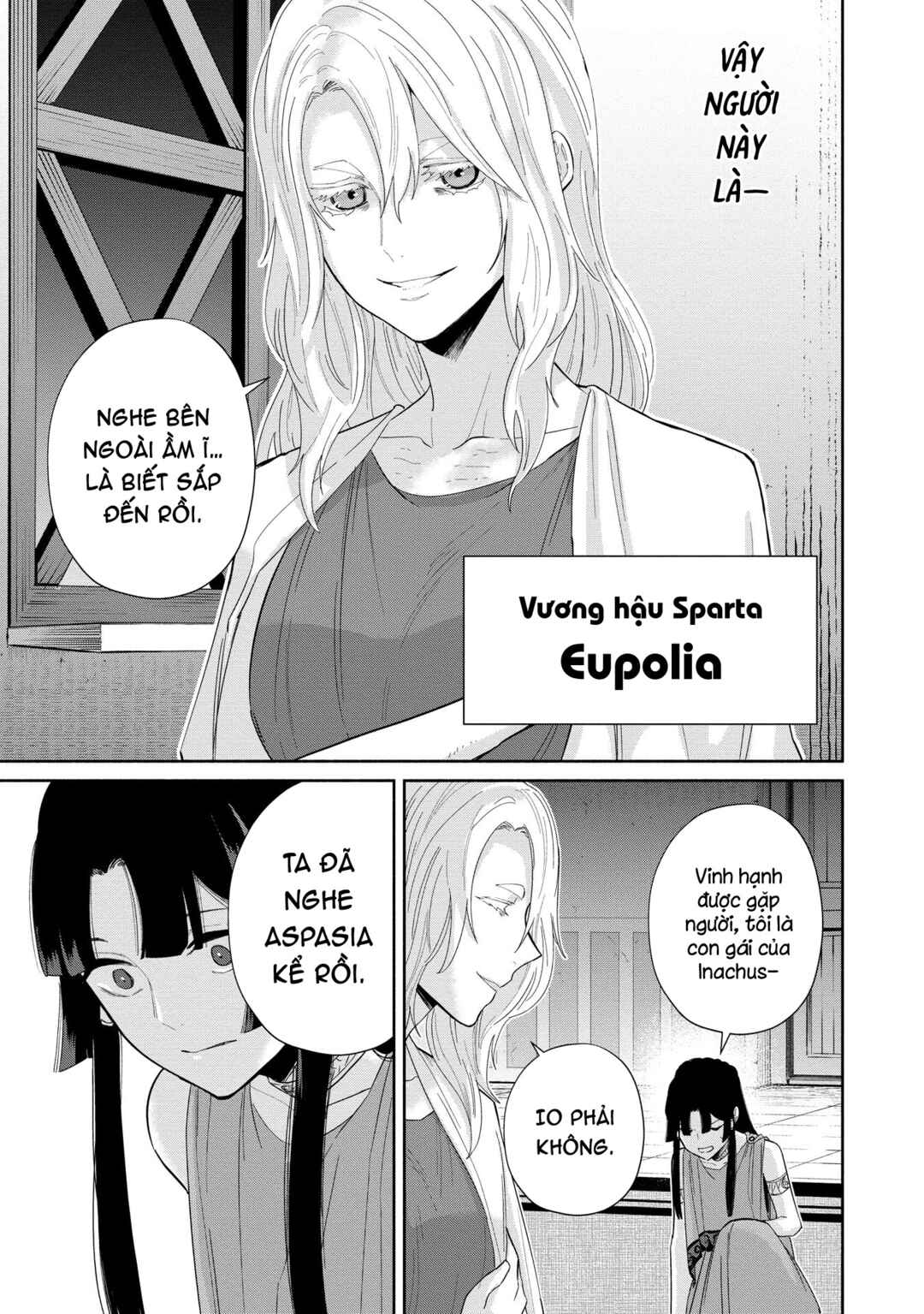 Ochibure Zeus to Dourei no Ko Chapter 8.1 - Page 12
