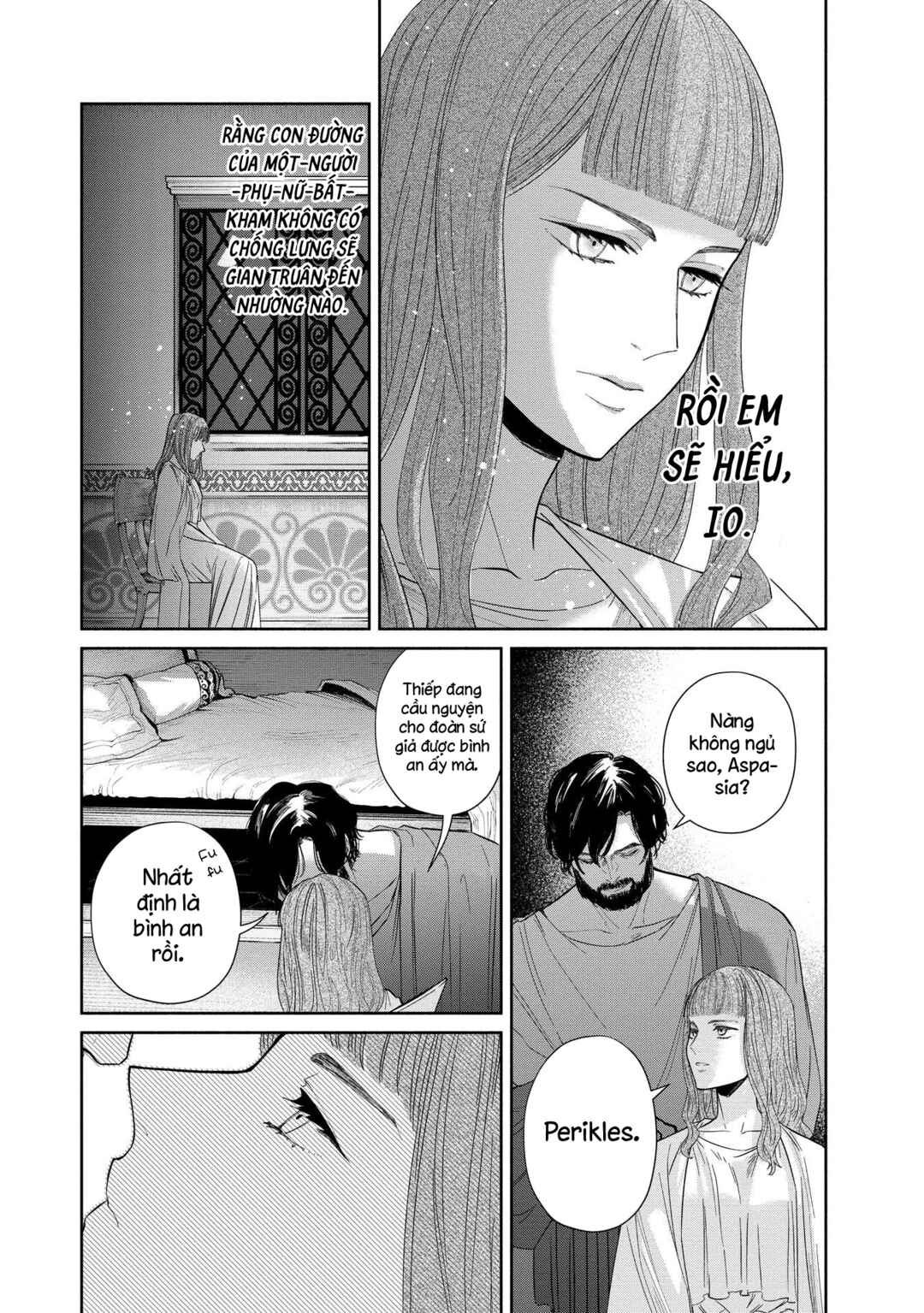 Ochibure Zeus to Dourei no Ko Chapter 8.1 - Page 15