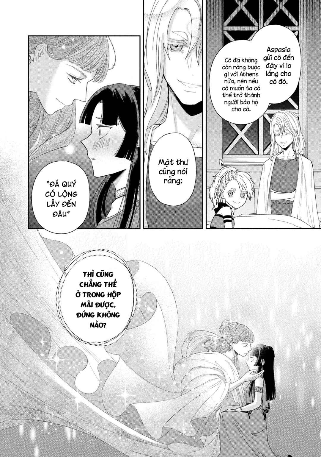 Ochibure Zeus to Dourei no Ko Chapter 8.1 - Page 19