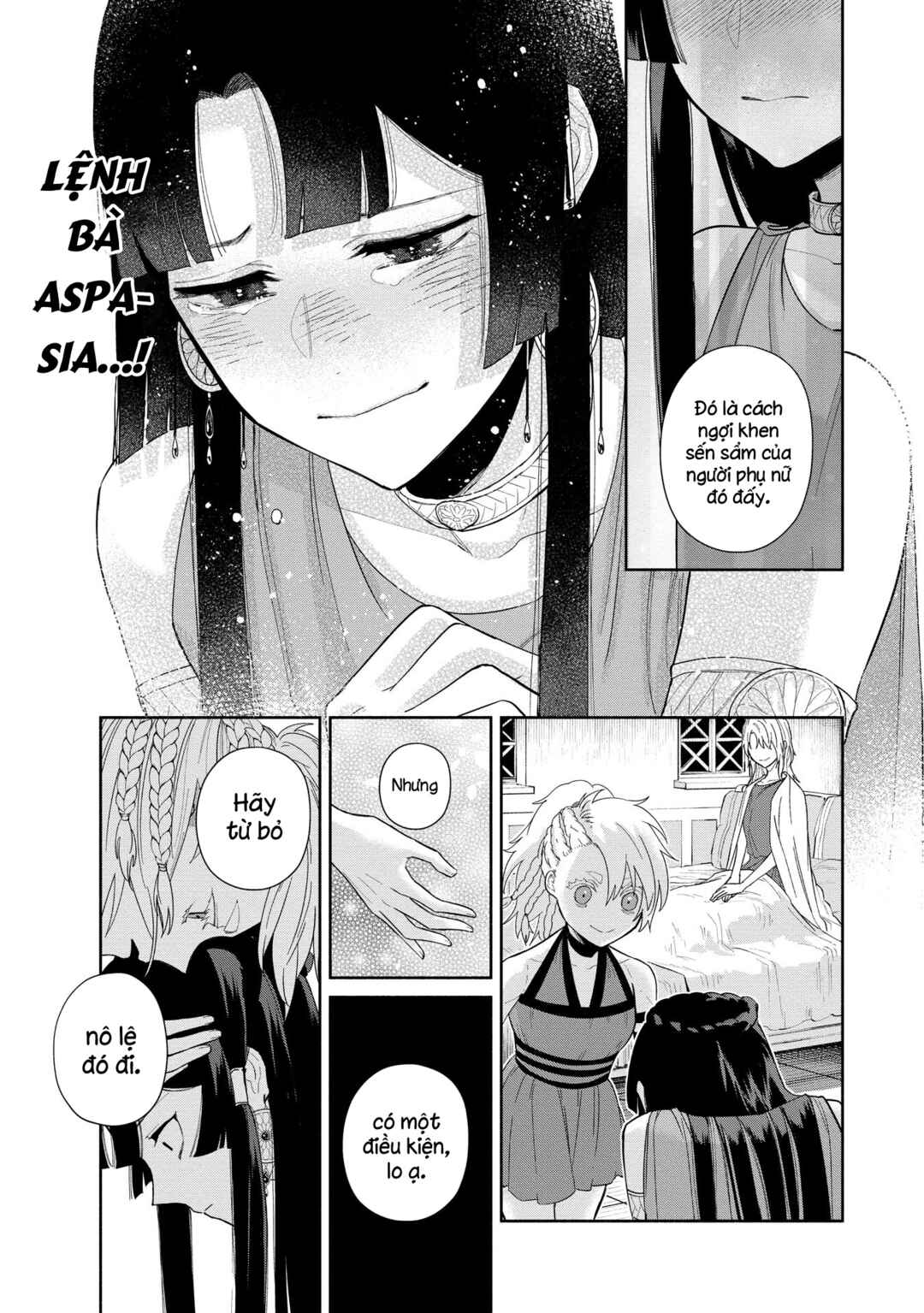 Ochibure Zeus to Dourei no Ko Chapter 8.1 - Page 20