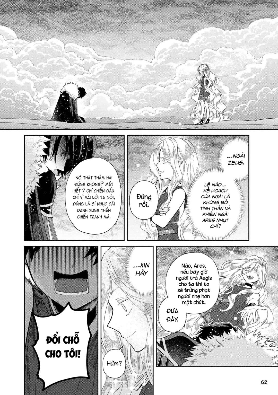 Ochibure Zeus to Dourei no Ko Chapter 8.1 - Page 27