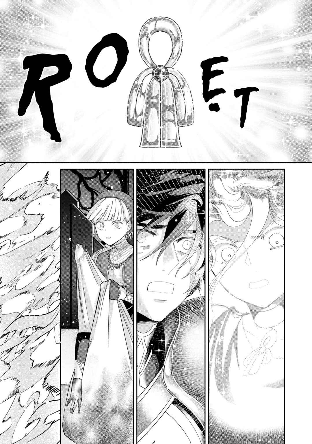 Ochibure Zeus to Dourei no Ko Chapter 8.1 - Page 28