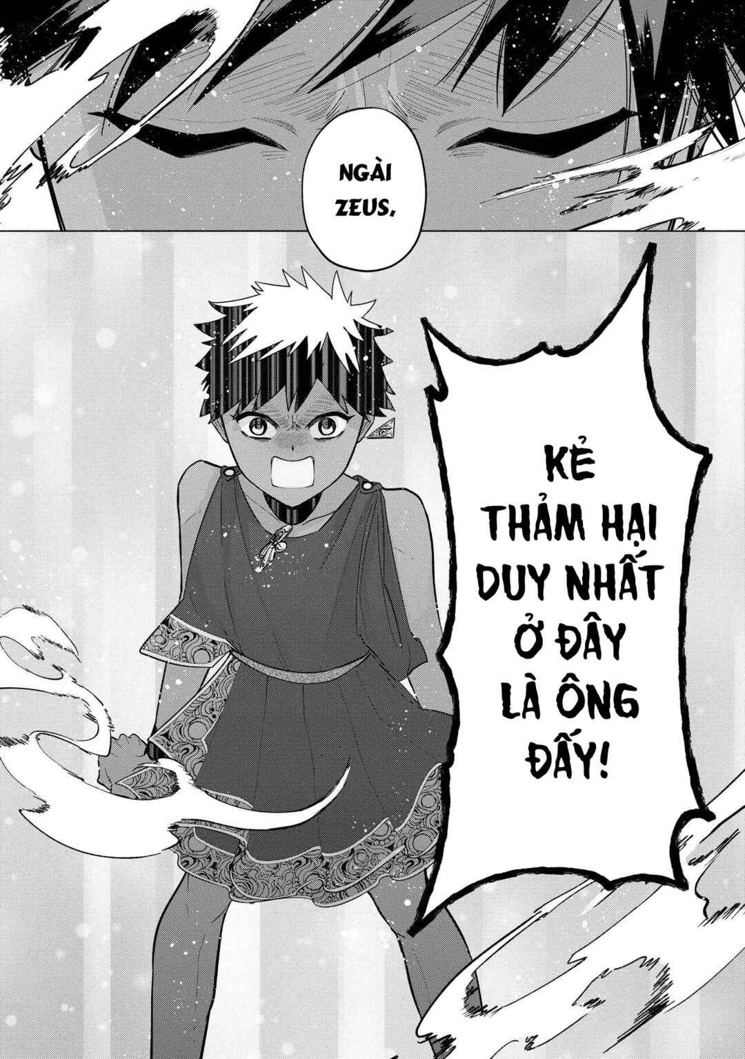 Ochibure Zeus to Dourei no Ko Chapter 8.1 - Page 29
