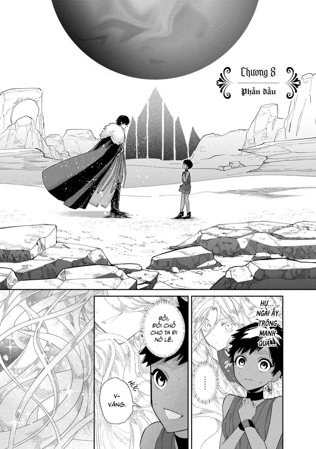 Ochibure Zeus to Dourei no Ko Chapter 8.1 - Page 3