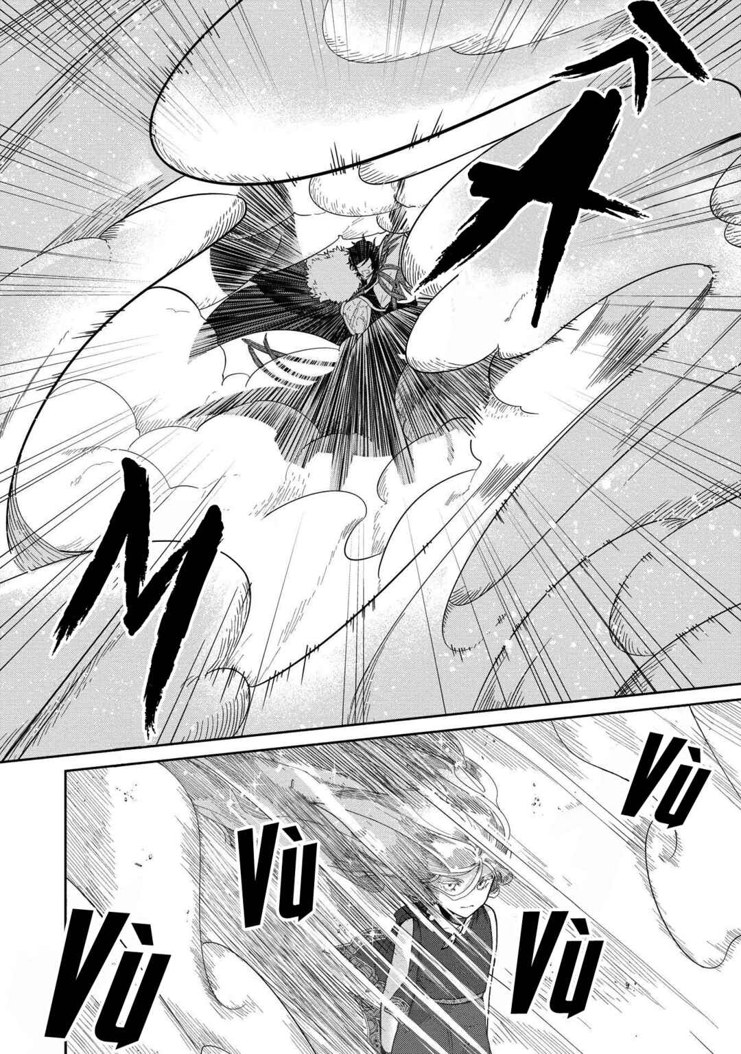 Ochibure Zeus to Dourei no Ko Chapter 8.1 - Page 7