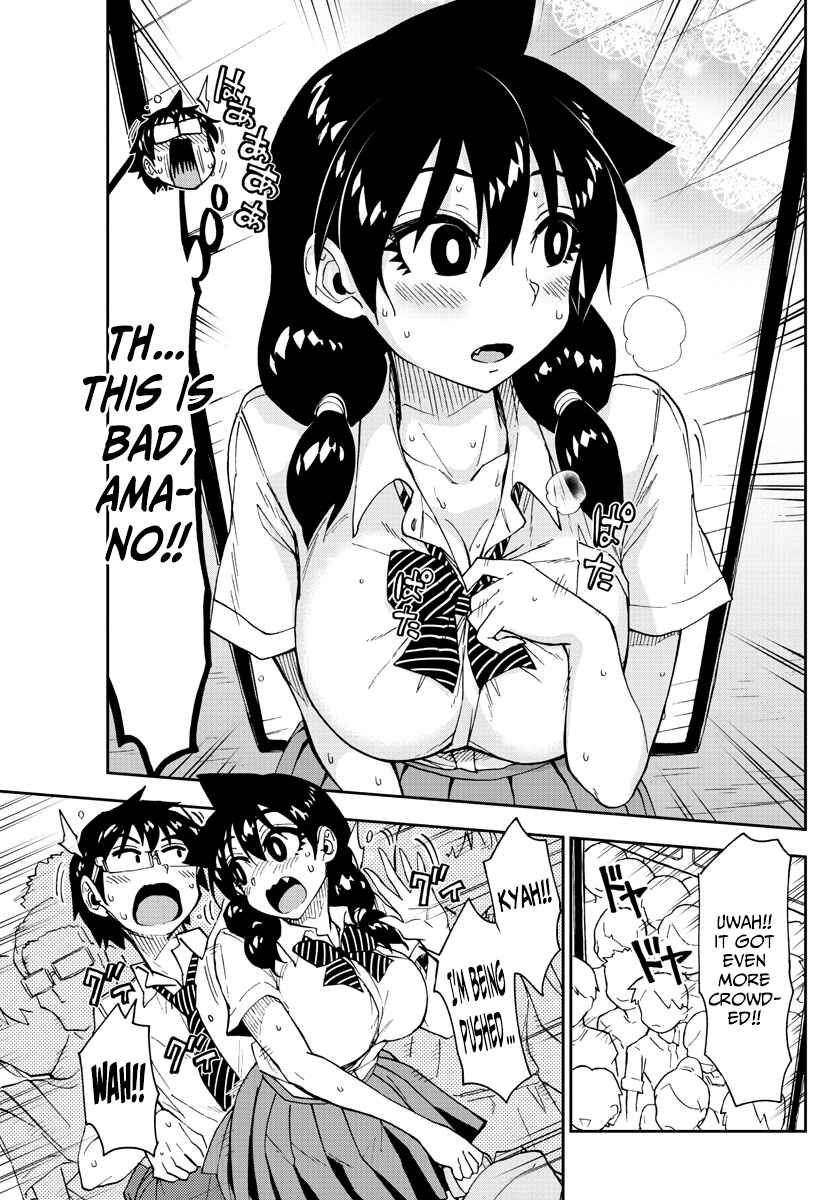 Amano Megumi wa Sukidarake! Chapter 150 - Page 13