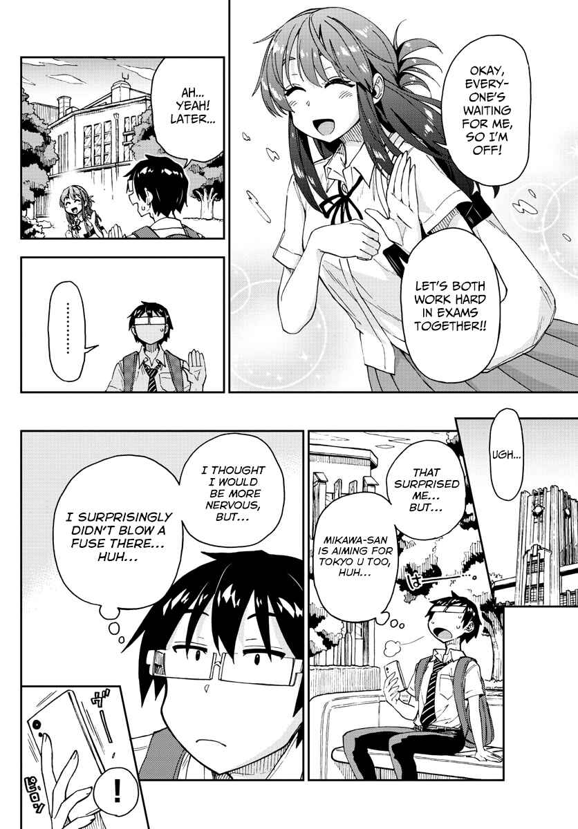 Amano Megumi wa Sukidarake! Chapter 150 - Page 6