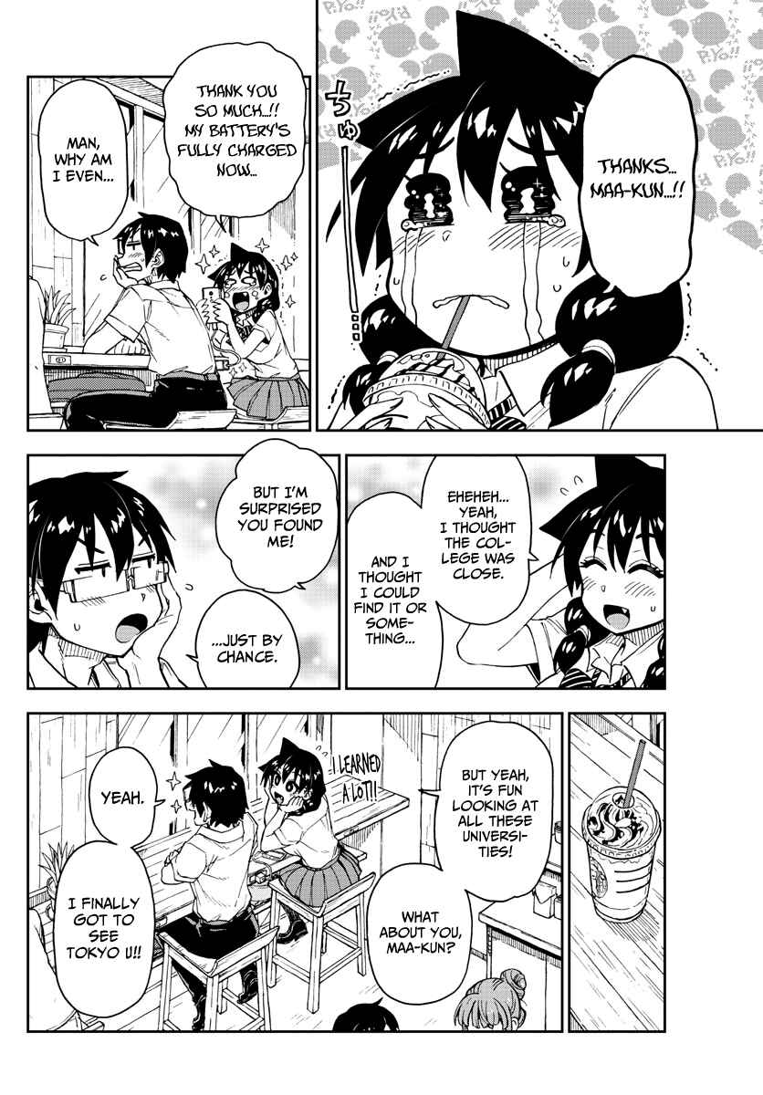 Amano Megumi wa Sukidarake! Chapter 150 - Page 8