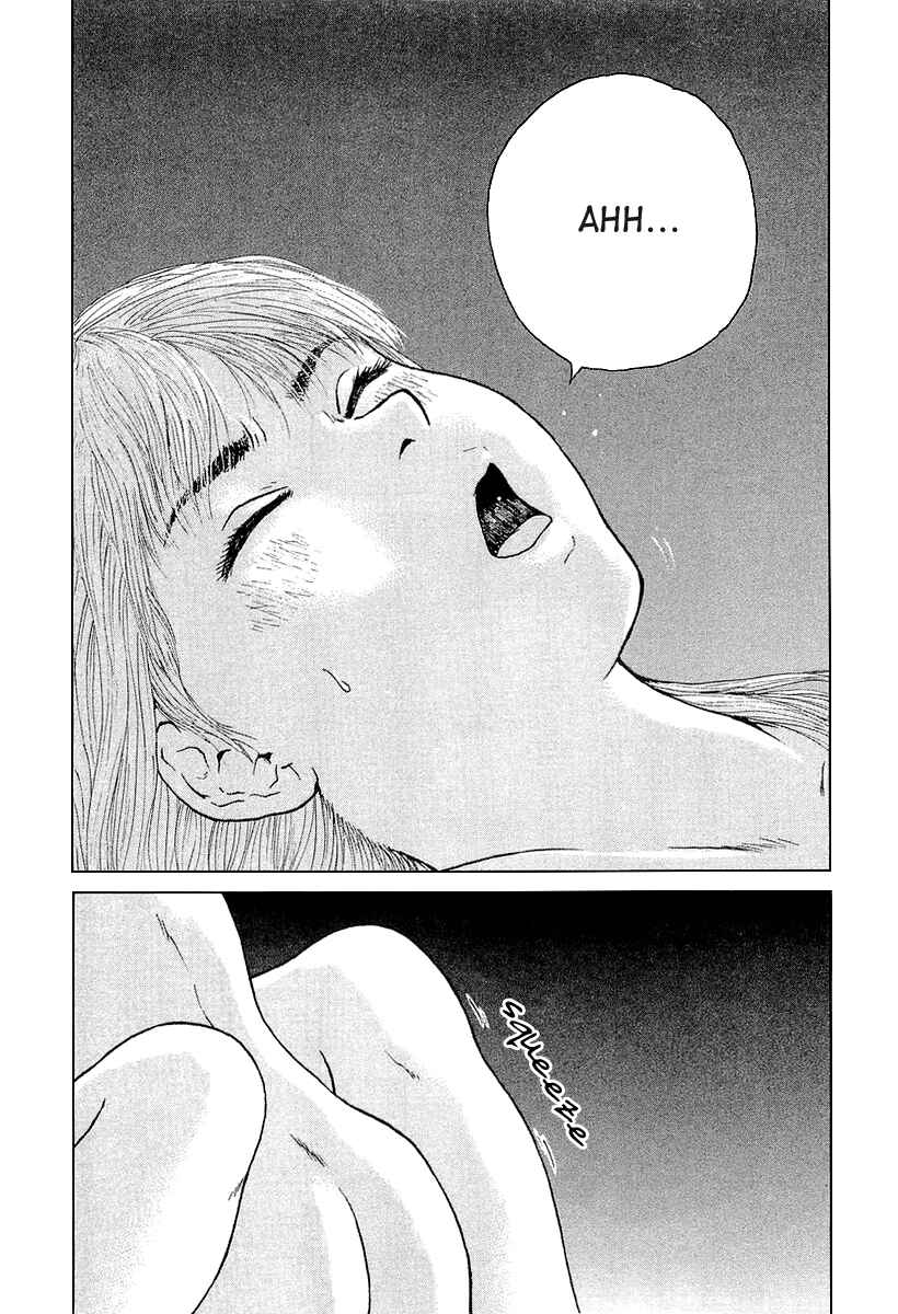 Sekitou Elergy Chapter 24 - Page 14