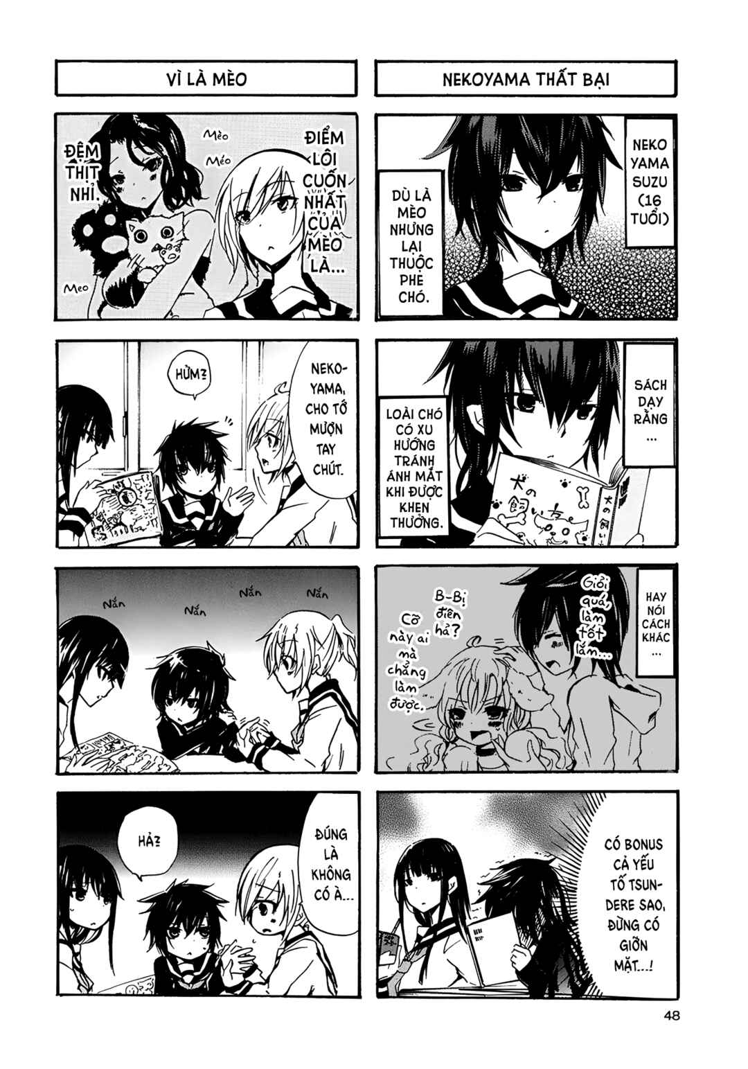 Inugami-san to Nekoyama-san Chapter 16 - Page 3