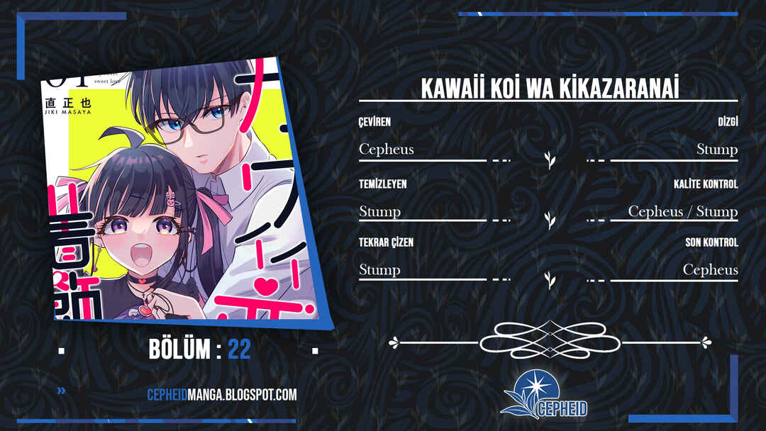 Kawaii Koi wa Kikazaranai Chapter 22 - Page 1