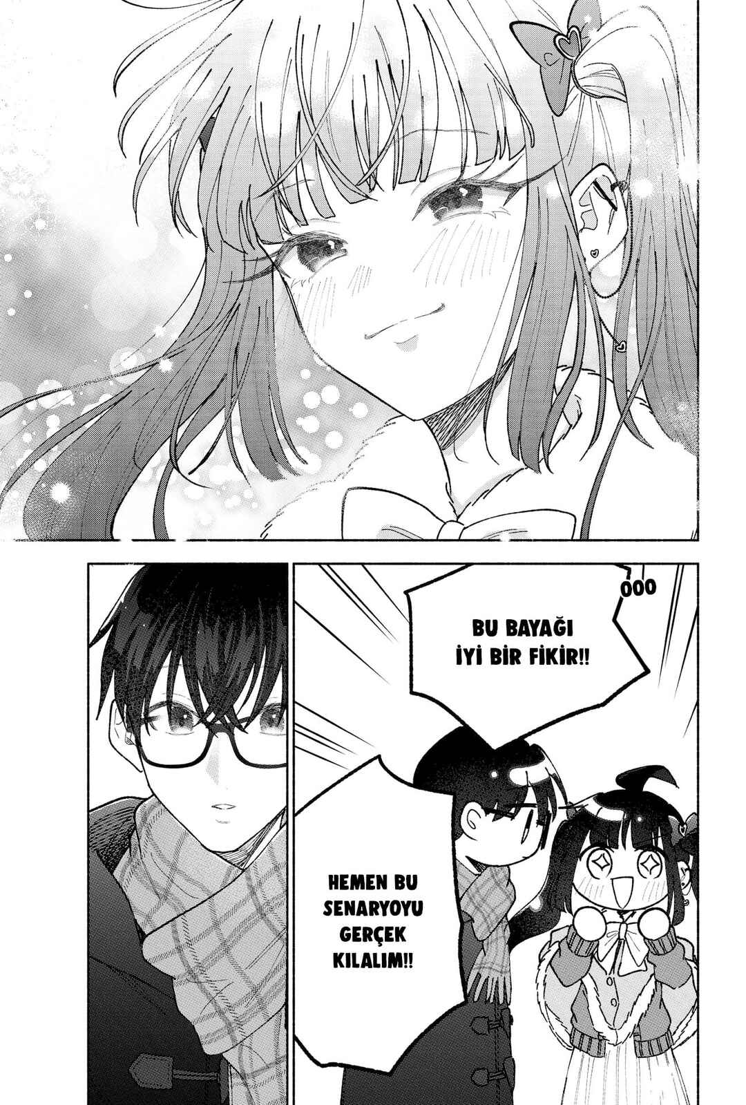 Kawaii Koi wa Kikazaranai Chapter 22 - Page 16