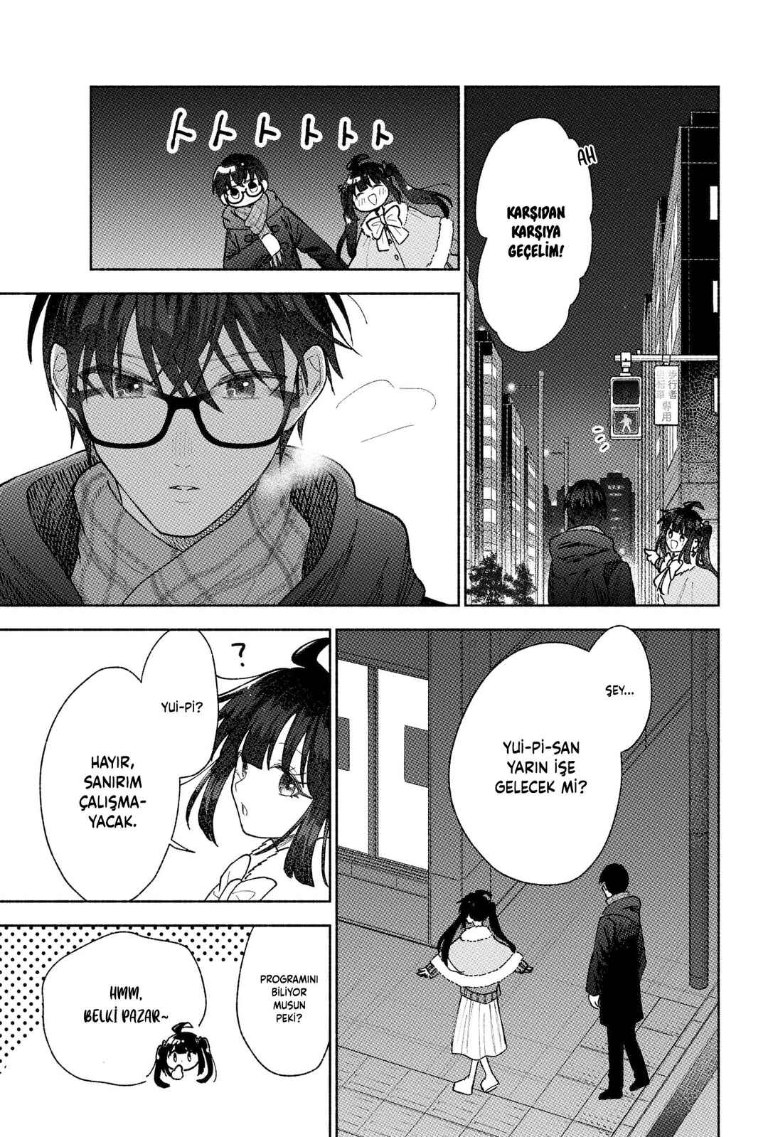 Kawaii Koi wa Kikazaranai Chapter 22 - Page 18