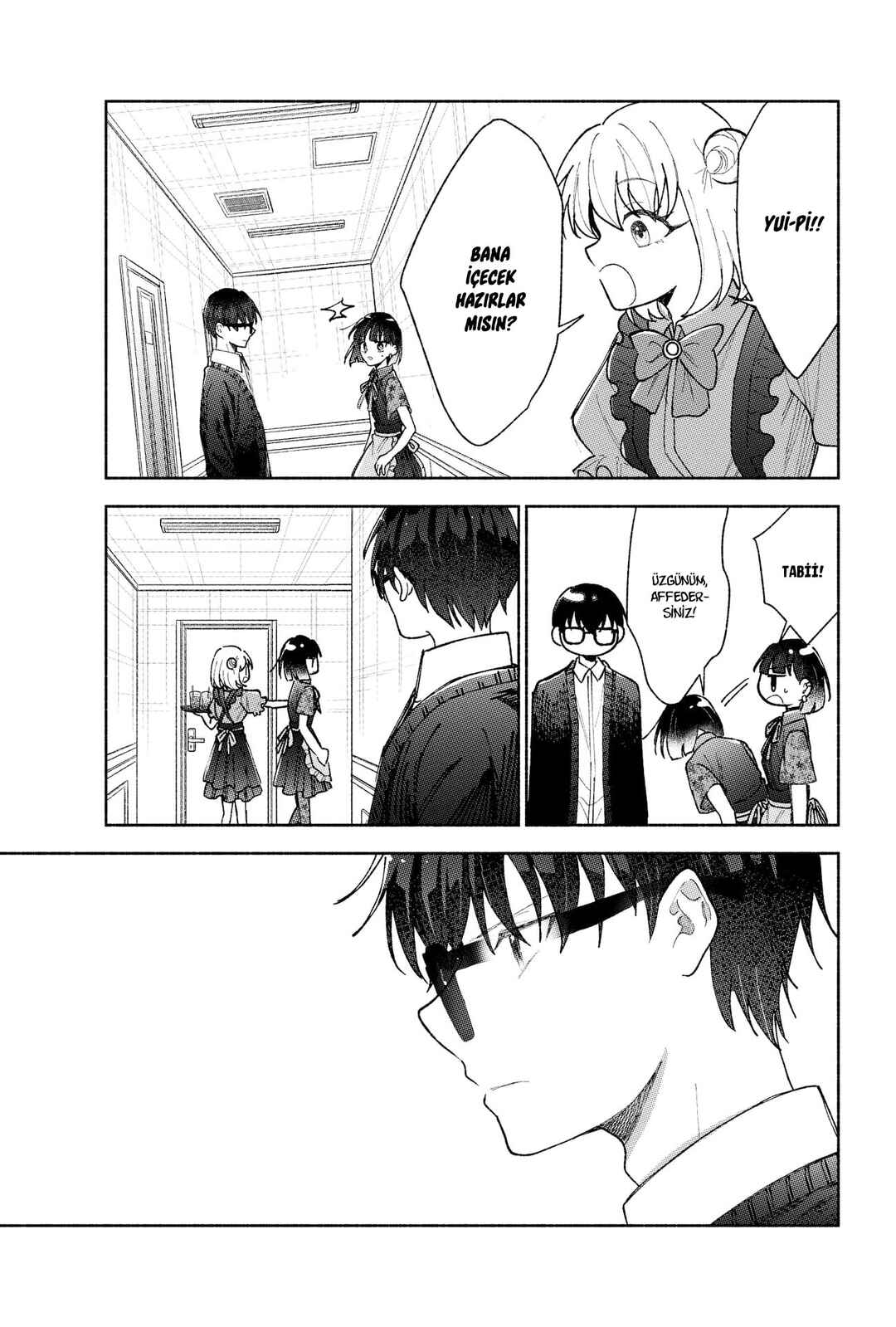 Kawaii Koi wa Kikazaranai Chapter 22 - Page 4