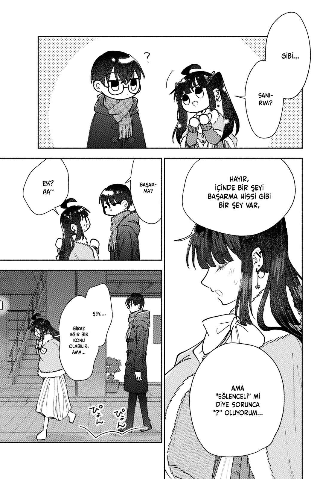Kawaii Koi wa Kikazaranai Chapter 22 - Page 6