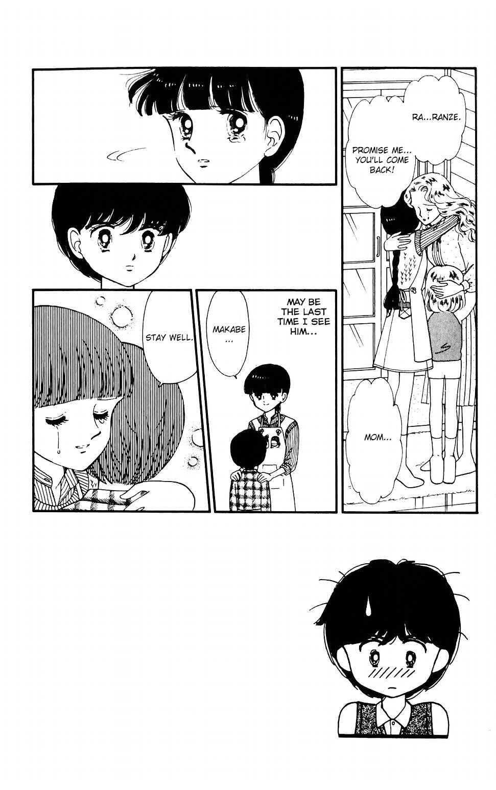 Tokimeki Tonight Chapter 37 - Page 10