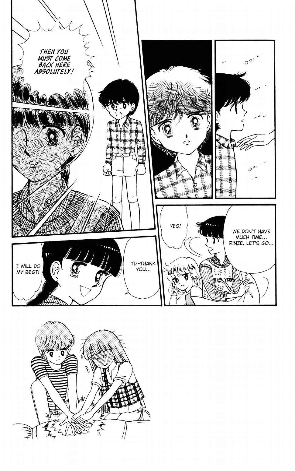 Tokimeki Tonight Chapter 37 - Page 11