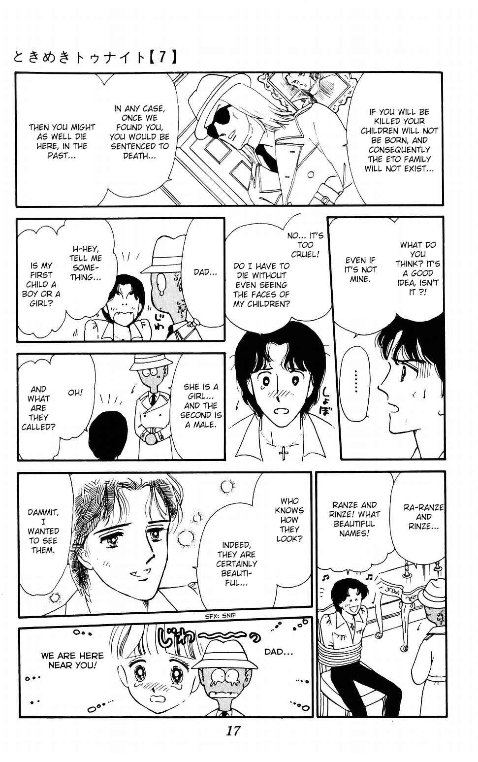Tokimeki Tonight Chapter 37 - Page 19