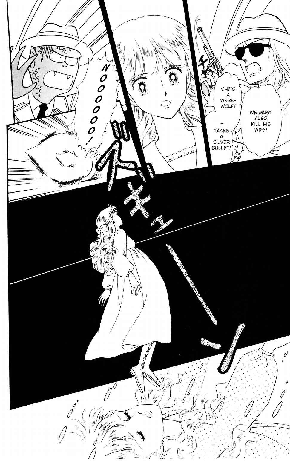 Tokimeki Tonight Chapter 37 - Page 24