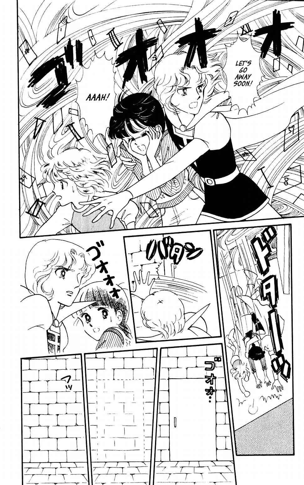 Tokimeki Tonight Chapter 37 - Page 30
