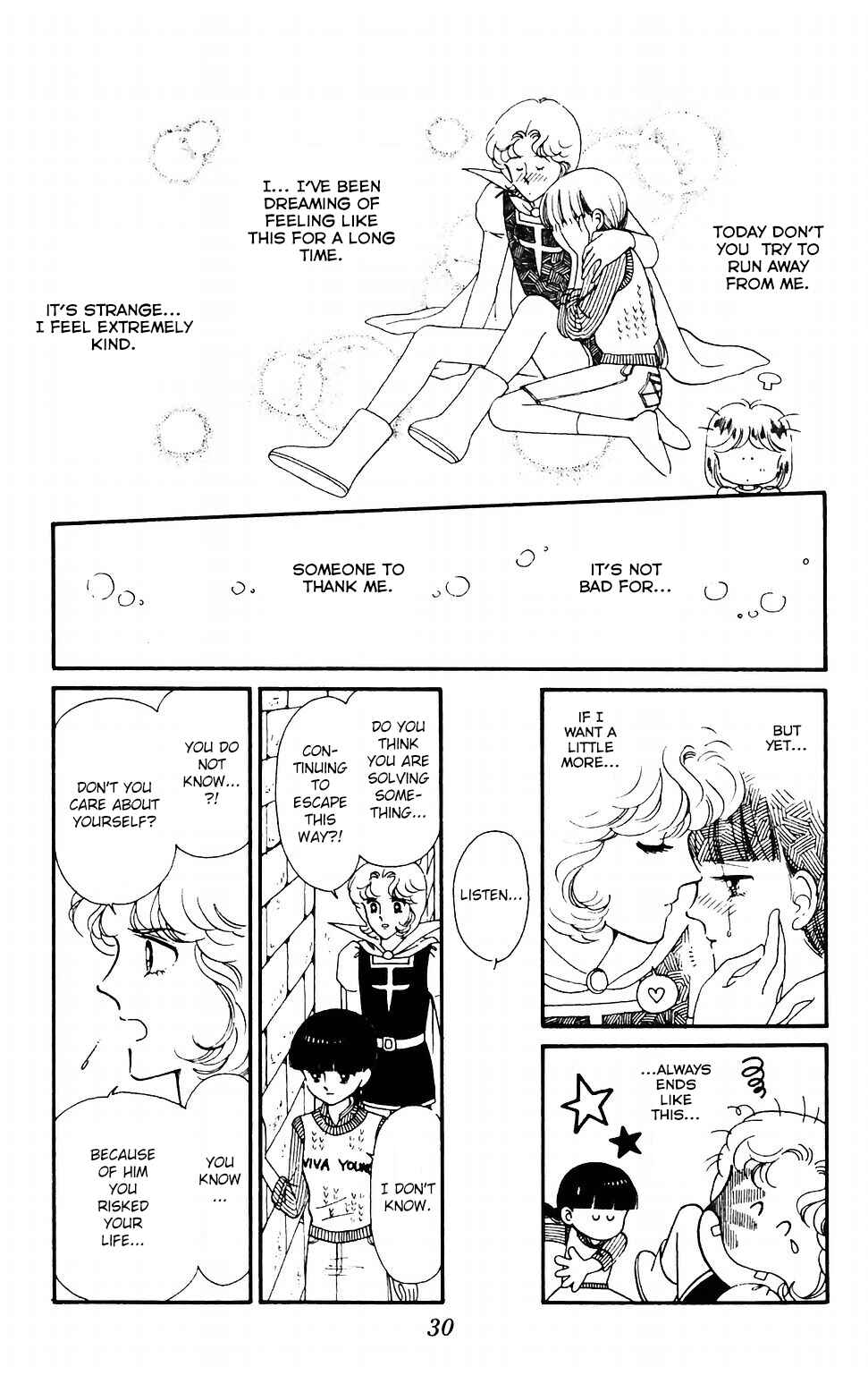 Tokimeki Tonight Chapter 37 - Page 32