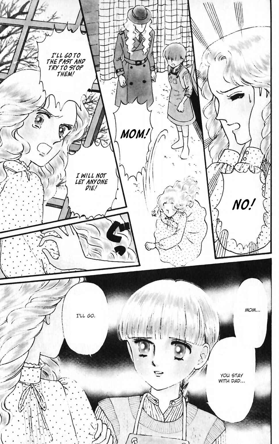 Tokimeki Tonight Chapter 37 - Page 7