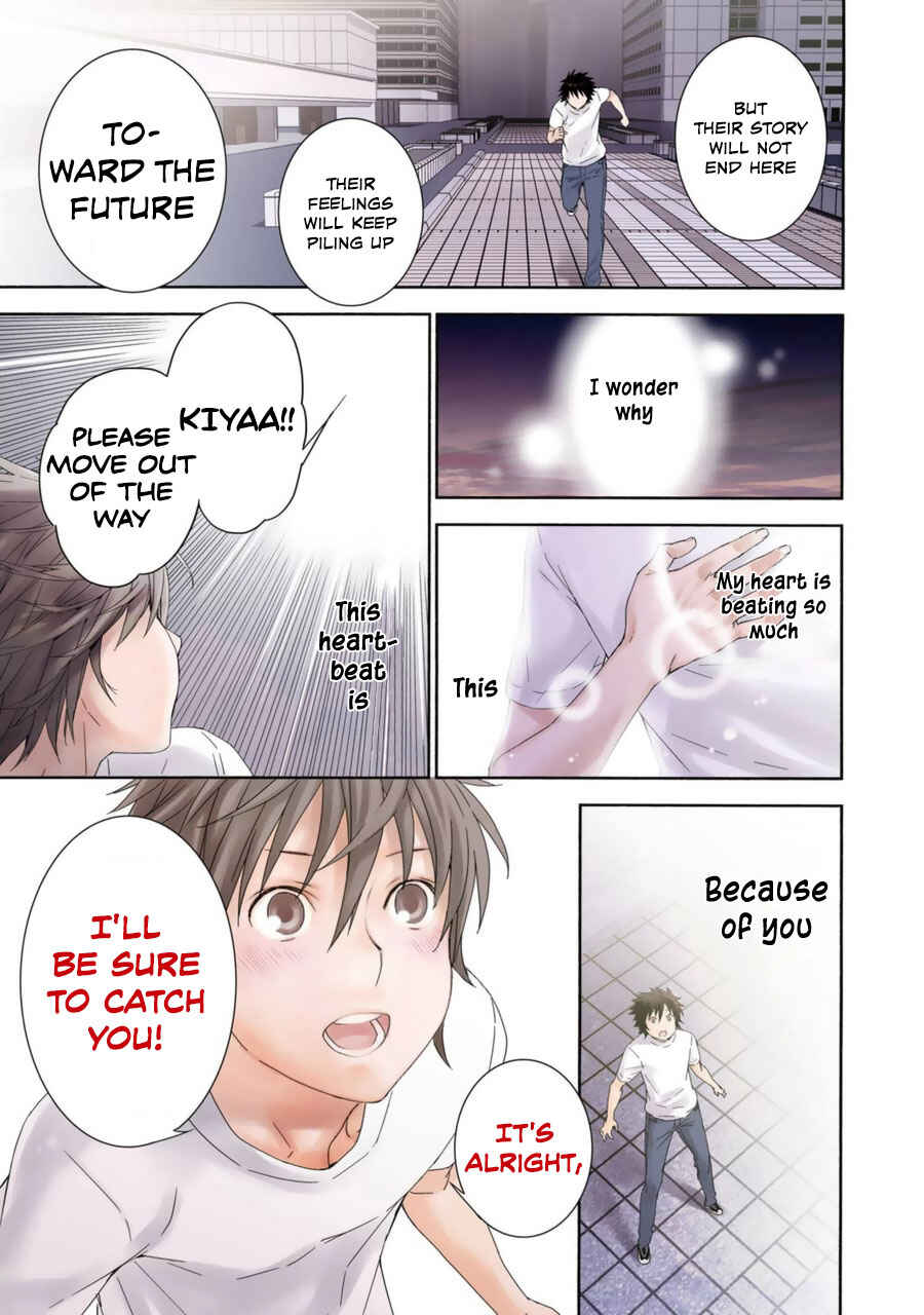 Sekirei Chapter 187 - Page 19