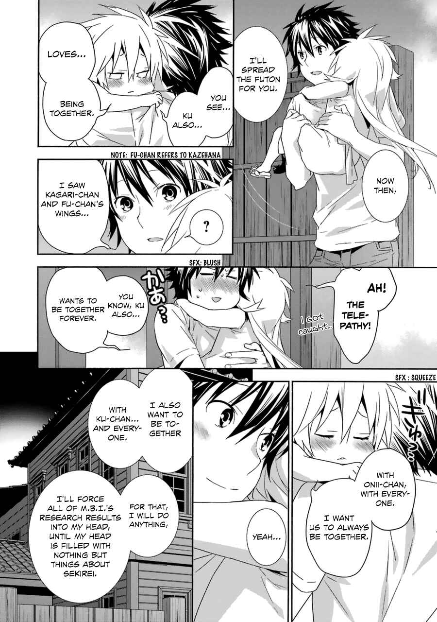 Sekirei Chapter 187 - Page 4