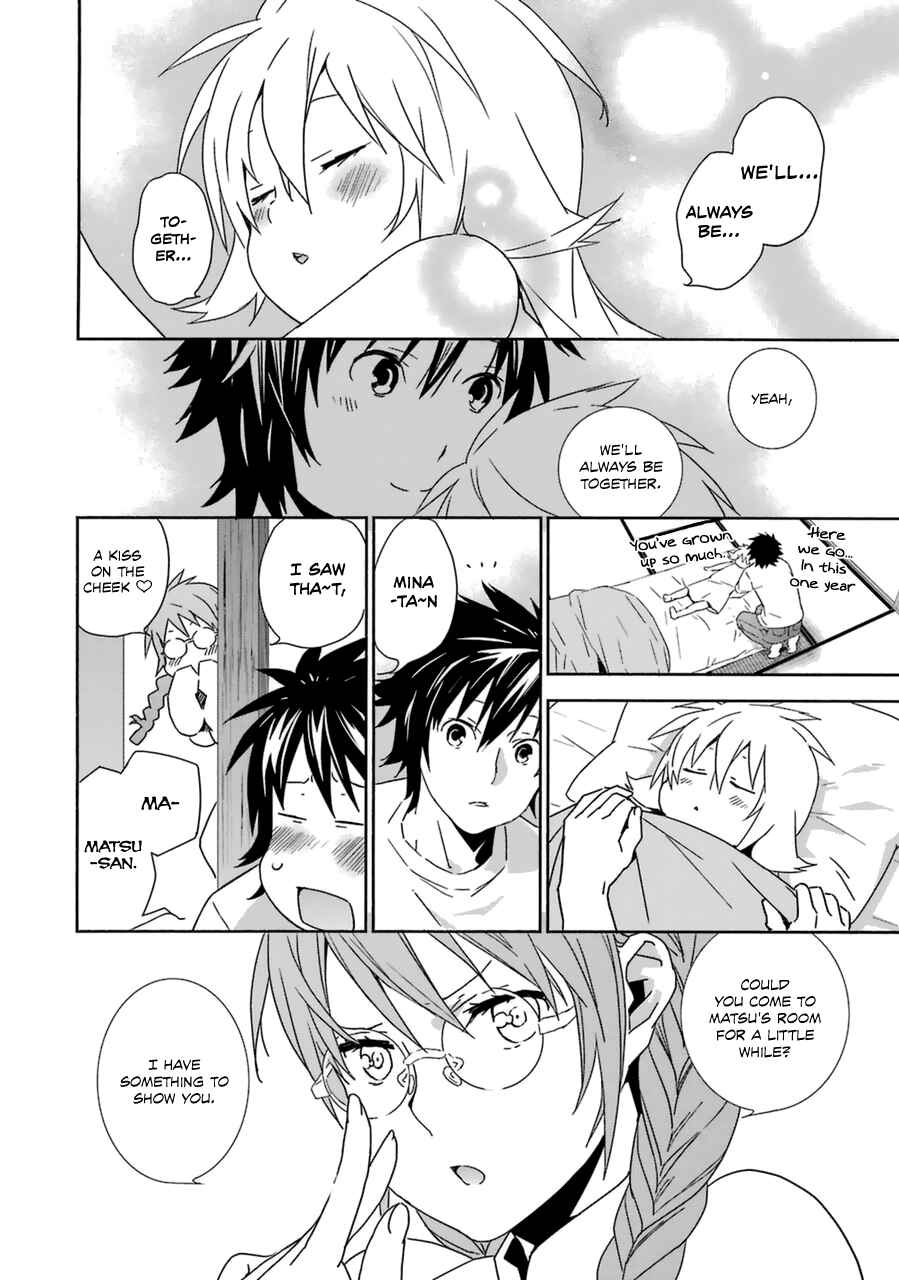 Sekirei Chapter 187 - Page 6