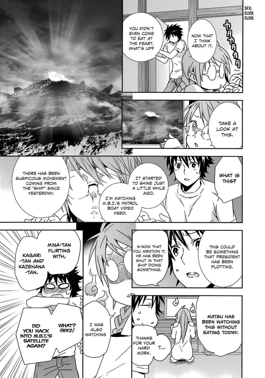 Sekirei Chapter 187 - Page 7