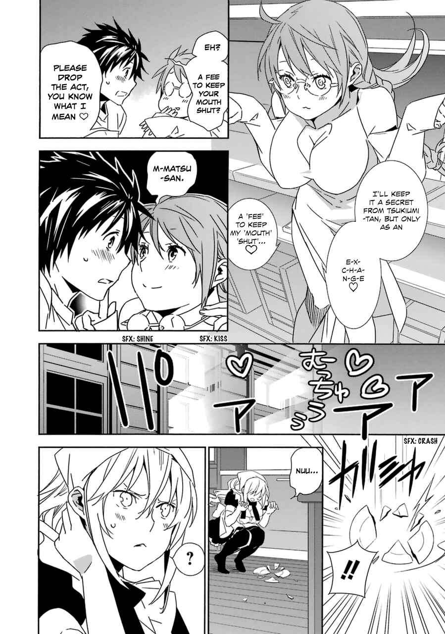 Sekirei Chapter 187 - Page 8