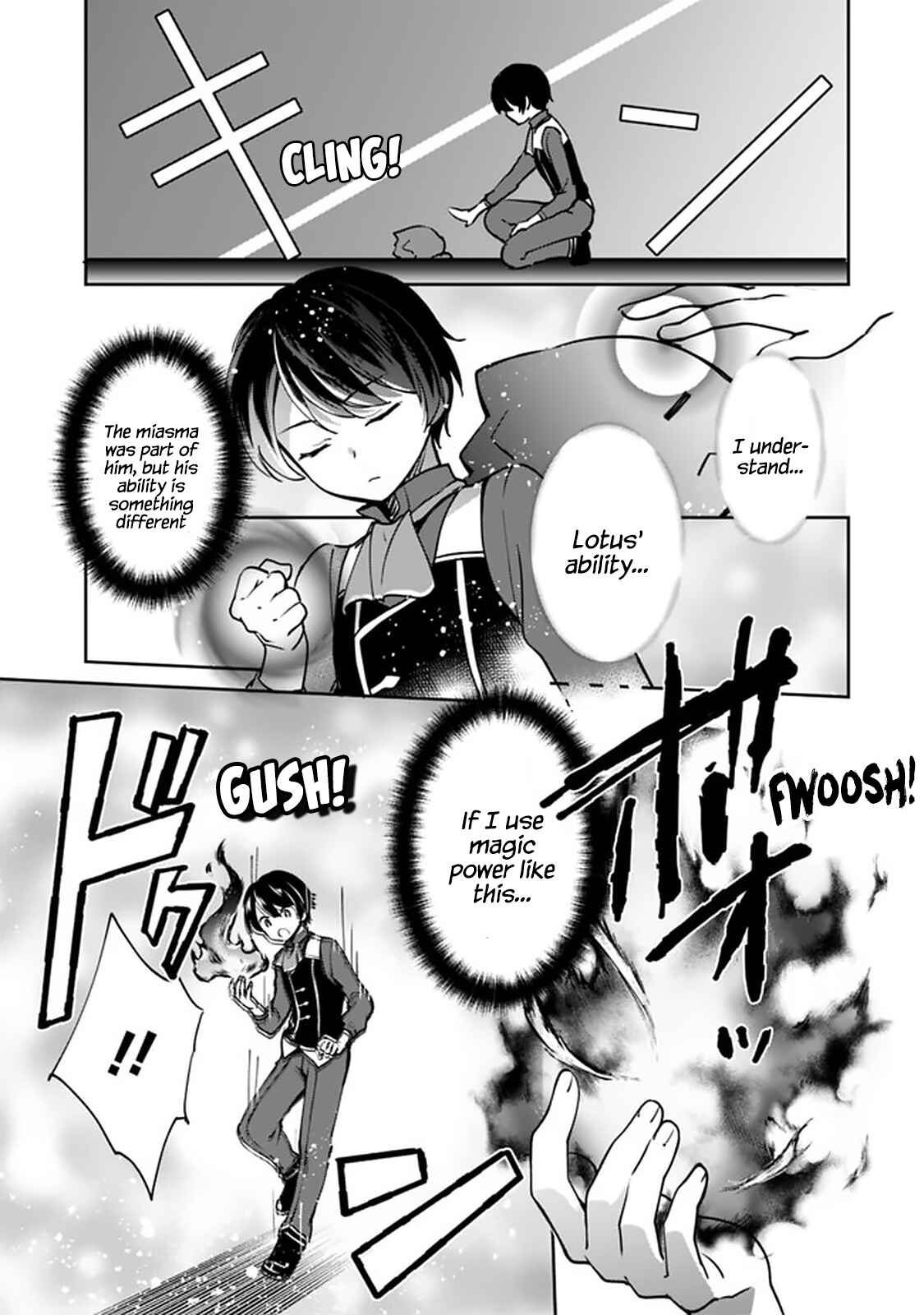 Zennin Ossan, Umarekawattara SSS Rank Jinsei ga Kakutei Shita Chapter 51 - Page 13