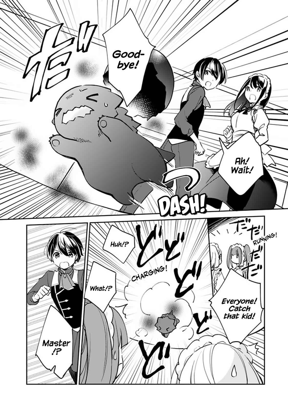 Zennin Ossan, Umarekawattara SSS Rank Jinsei ga Kakutei Shita Chapter 51 - Page 3