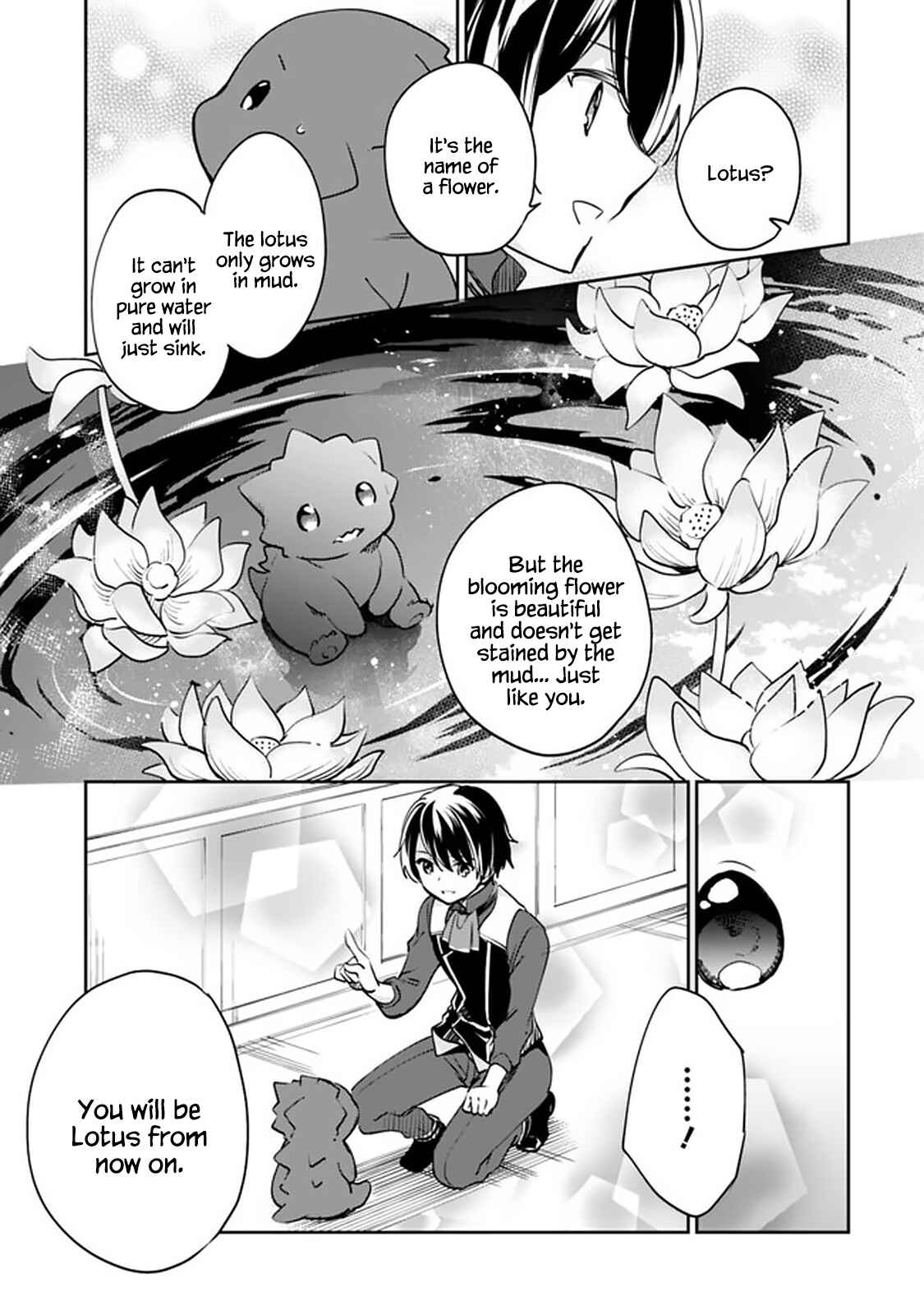 Zennin Ossan, Umarekawattara SSS Rank Jinsei ga Kakutei Shita Chapter 51 - Page 9