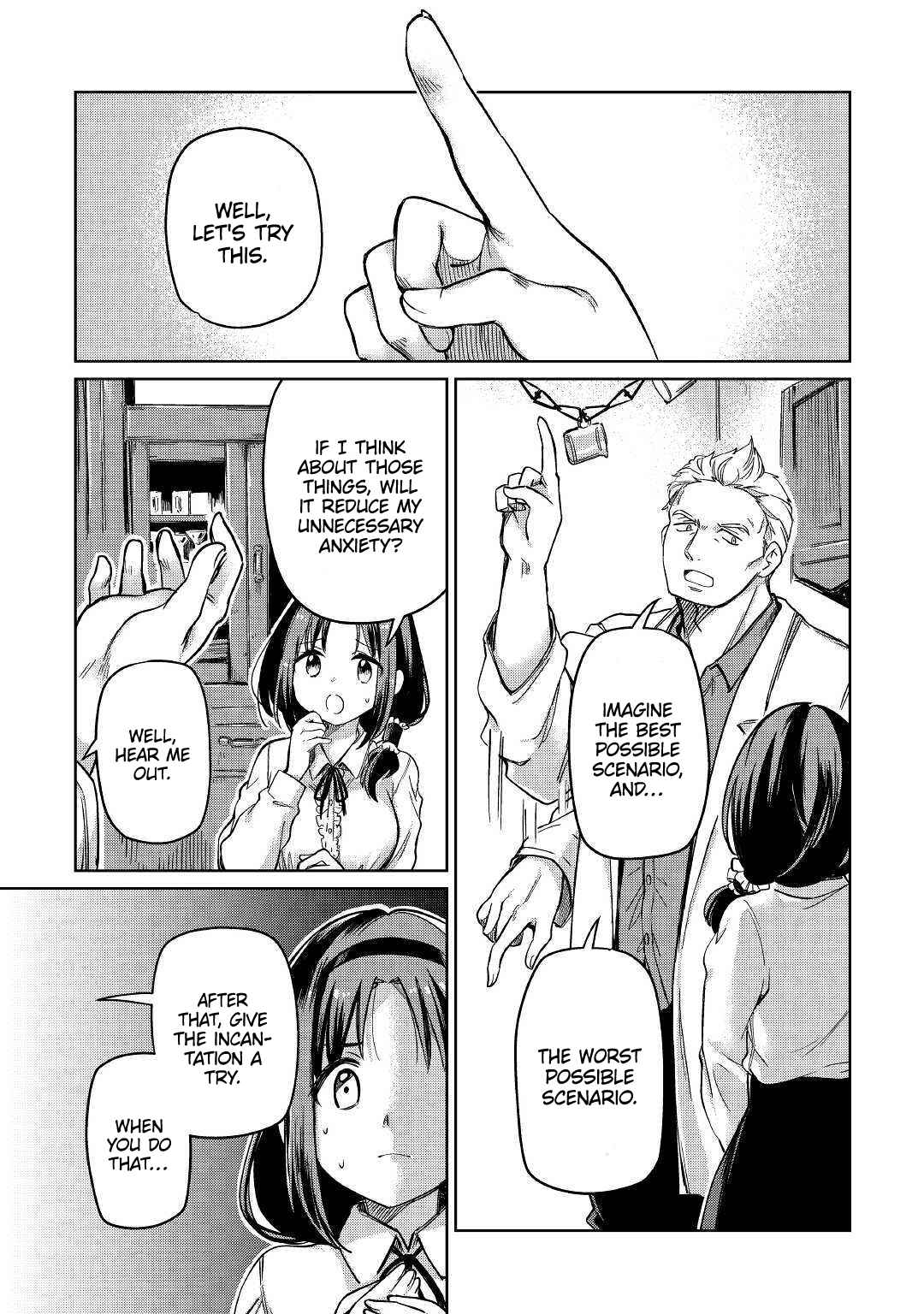 Moto Kouzou Kaiseki Kenkyuusha no Isekai Bouken Tan Chapter 23 - Page 15