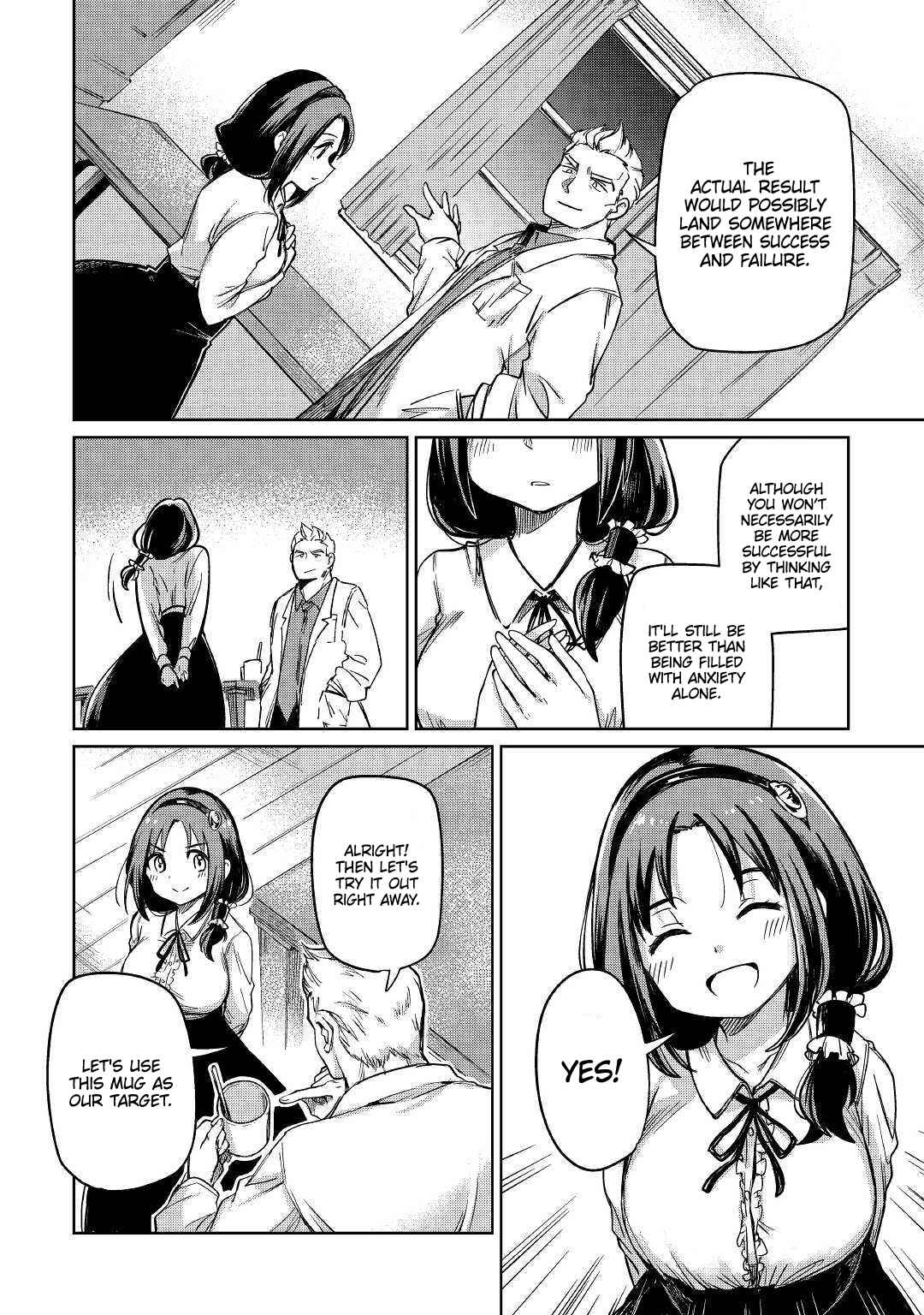 Moto Kouzou Kaiseki Kenkyuusha no Isekai Bouken Tan Chapter 23 - Page 16