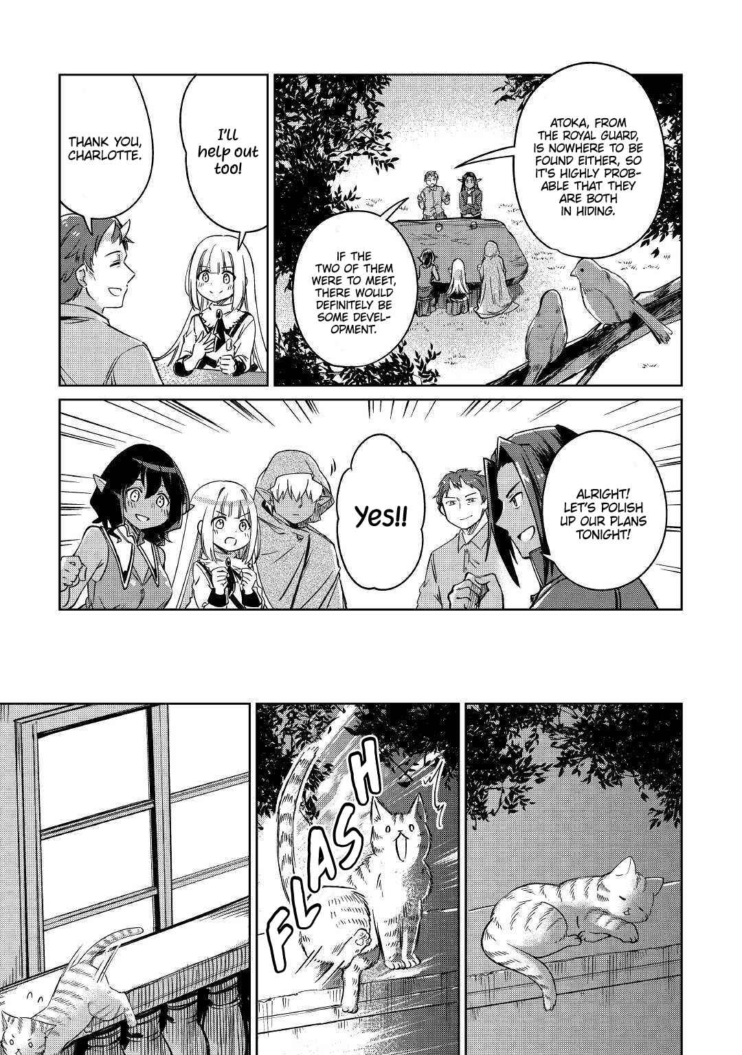 Moto Kouzou Kaiseki Kenkyuusha no Isekai Bouken Tan Chapter 23 - Page 27