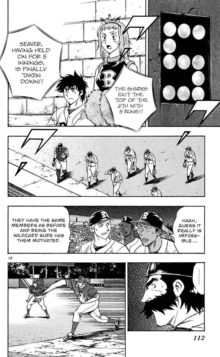 Major Chapter 473 - Page 12
