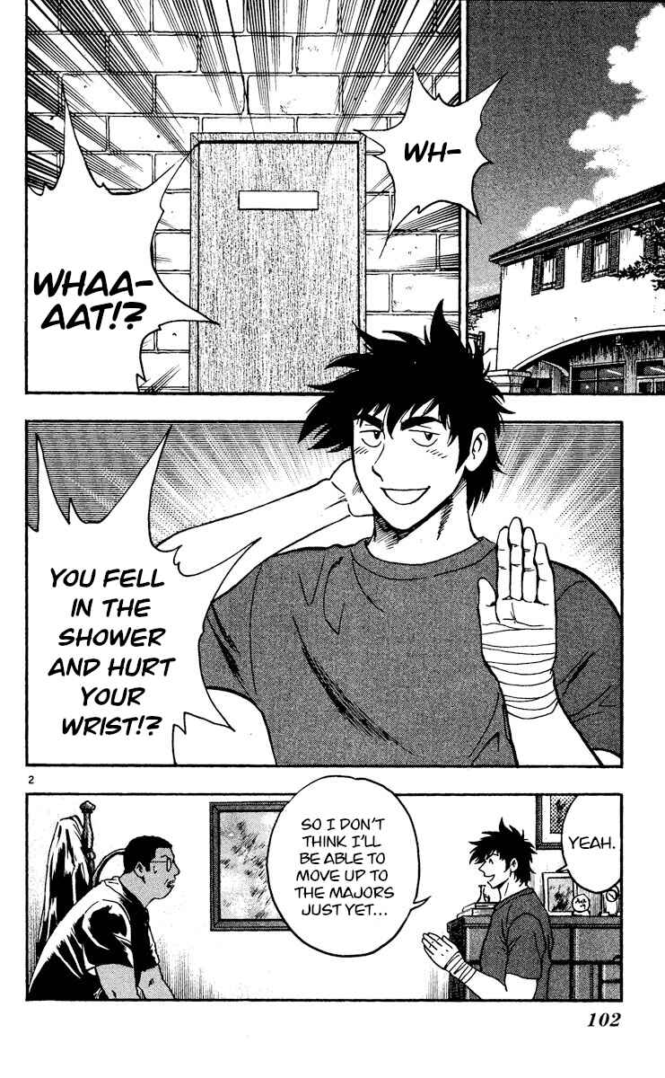 Major Chapter 473 - Page 2