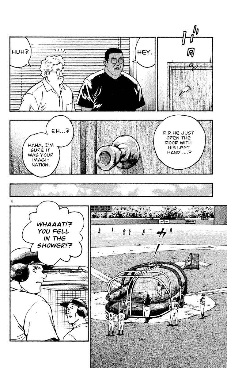 Major Chapter 473 - Page 4