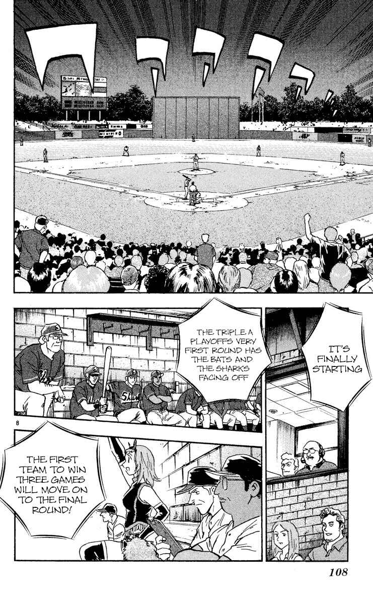 Major Chapter 473 - Page 8