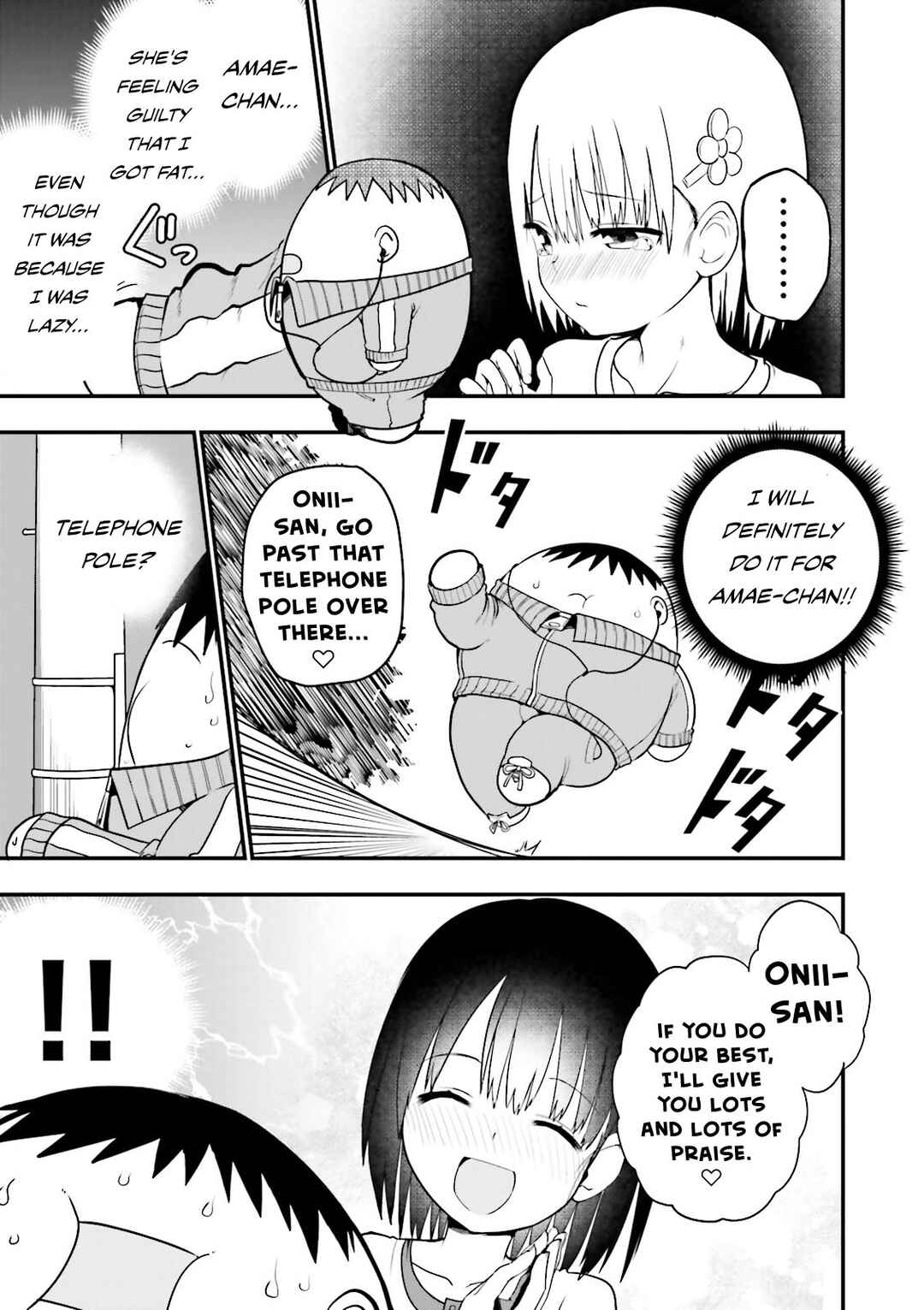 Tottemo Yasashii Amae-chan! Chapter 18 - Page 10