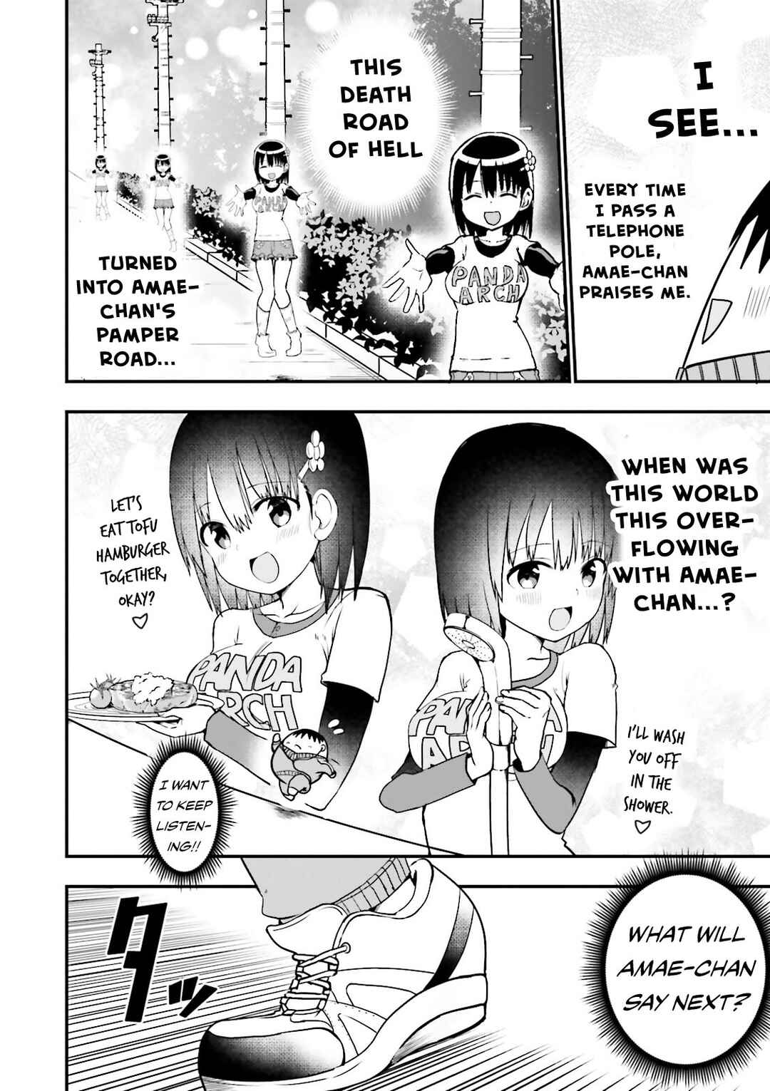 Tottemo Yasashii Amae-chan! Chapter 18 - Page 11