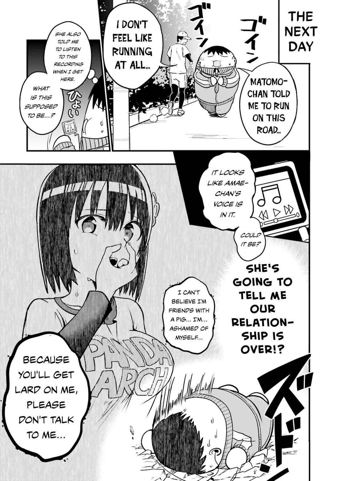 Tottemo Yasashii Amae-chan! Chapter 18 - Page 8