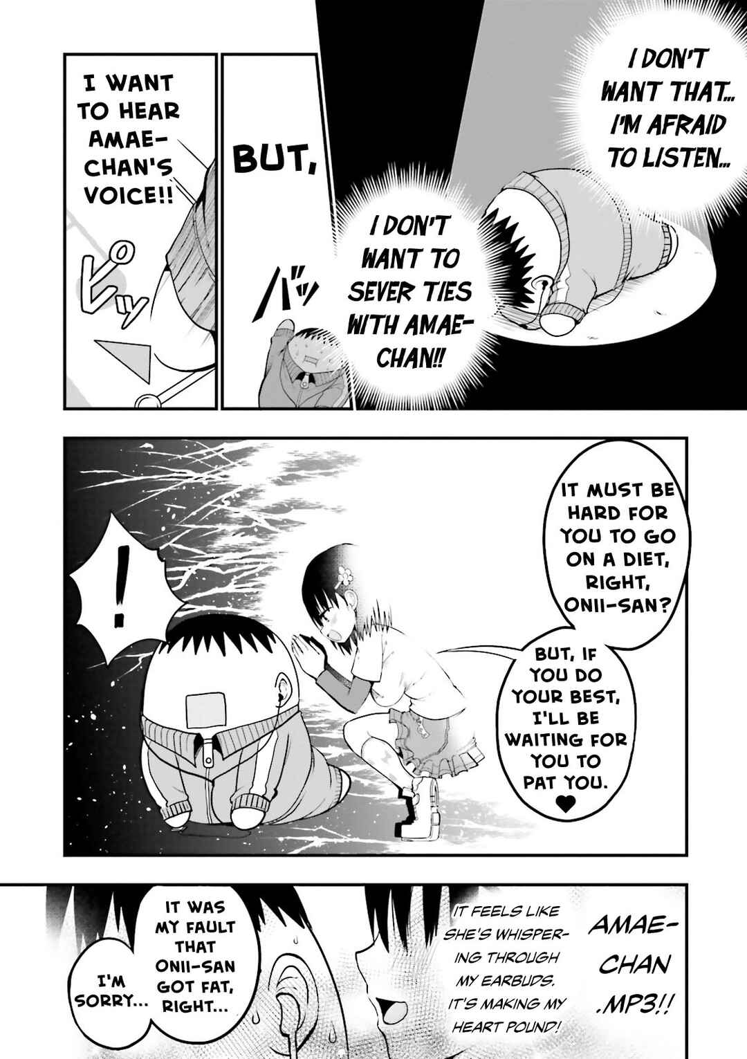 Tottemo Yasashii Amae-chan! Chapter 18 - Page 9