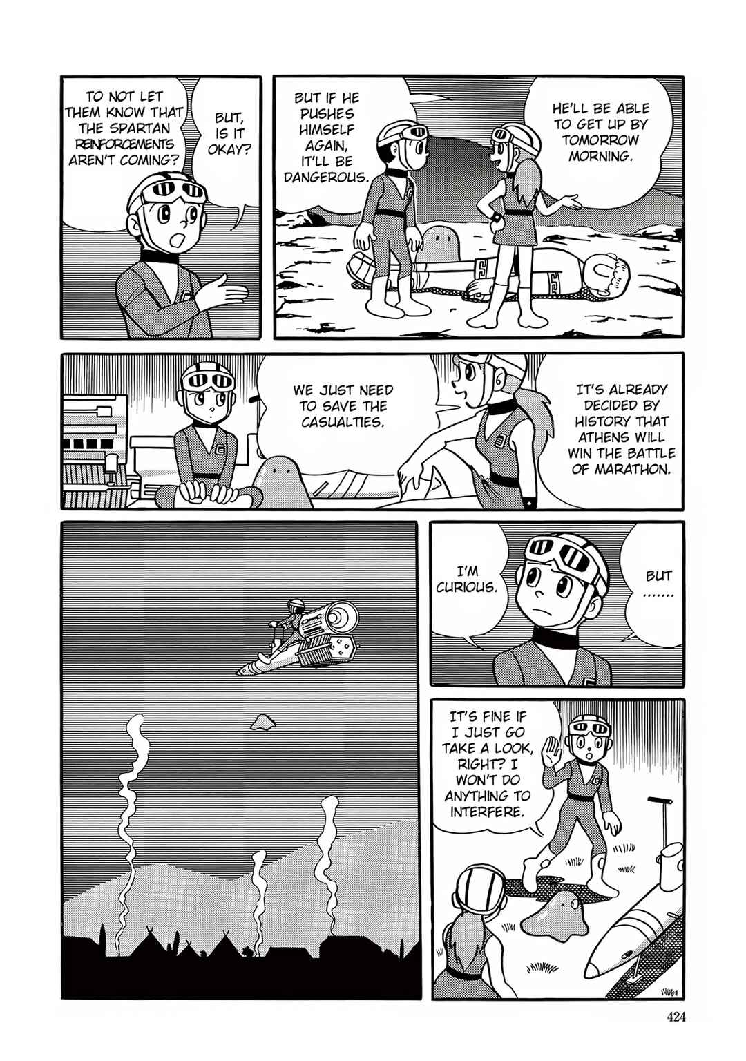 T・P Bon Chapter 12 - Page 12