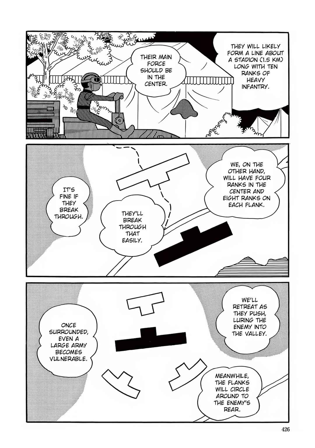 T・P Bon Chapter 12 - Page 14