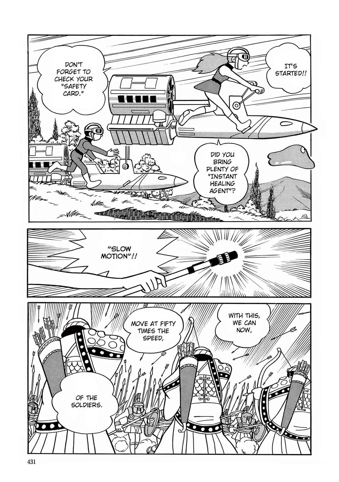 T・P Bon Chapter 12 - Page 19